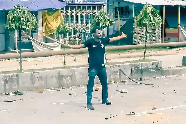 ১৬ ডিসেম্বর, ২০২২
